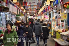 [으라차차 울산 골목상권]츄릅~ 군침 도는 이 한점의 유혹, 해가 지면 더 생기도는 전통시장