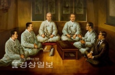 3·1문화재단 제60회 3·1문화상에 김병윤·박수길·서진호 교수 선정