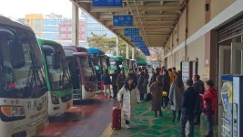 [현장사진]설 연휴가 시작된 울산시외버스터미널의 모습