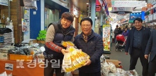 울산시민 어려움 호소에 지역 경제 살리기 최선 약속