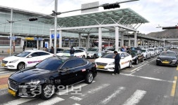 KTX울산역 앞 택시승강장 일원화해야