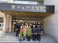 울산 북부소방서 염포119안전센터 소방공무원과 여성의용소방대, 봉사활동 실시