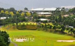 울산CC 20억 적자…사원 이용료 인상해야