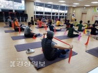 울산남구보건소 산하 무거건강지원센터 어르신 운동·댄스교실