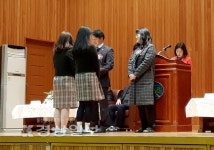 바르게살기 울산 중구 다운동 위원회, 다운고등학교 졸업식에서 정학금 수여