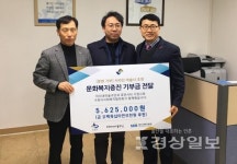 미리내 마술극단, 수원시 드림스타트 아동에게 관람권 기부