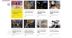 올해의 관광도시 중구, 관광플랫폼 센트럴 선보여