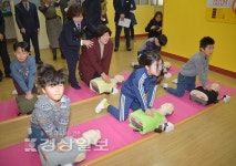 신복초등학교 안전체험관 문 활짝