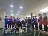 울산 북부소방서 농소119안전센터, 합동소방훈련 실시
