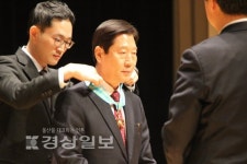 김용구 울산시티병원 이사장 은탑산업훈장 수상