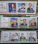 [전국동시조합장선거]3곳 총 선거인수 3700여명…온산 후보들 남창중 동문 눈길