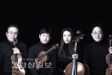 콰르텟엑스와 함께하는 조윤범의 렉쳐콘서트