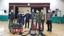 울산시 울주군 두동초등학교 학부모들, 학교 대청소 봉사활동 펼쳐
