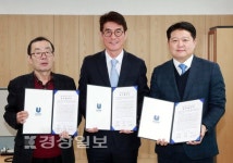 울산 울주군 교통취약지에 6월부터 마실버스 운행