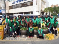 울산 남구 삼산동행정복지센터, 봄 꽃 심기 행사 가져