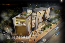 10월 개장하는 울산 남구 철새홍보관 윤곽