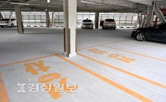 범서 공영주차장 경차용 면수 30% 육박…효율성 저하 우려