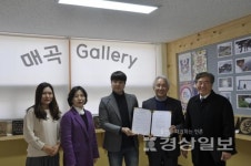 울산CK치과병원 CK아트홀과 울산매곡고등학교, 업무협약 체결