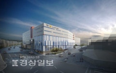 울산 북구 연암동 '백화점식' 중고차 매매단지 들어선다