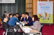 국민체육센터 진입로 불편…우회로를