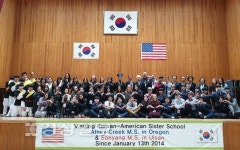 미국 오리건주 애씨크릭(Athey Creek) 중학교 학생 21명과 교원 3명, 울주군 언양중학교 방문