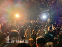 울산현대 지역공헌활동으로 팬심 끌어안다