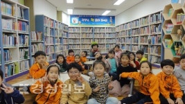 12~18일 도서관 주간, 주말에 가족·연인과 도서관 나들이 떠나요