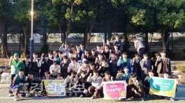 울산시 남구 신정고등학교, 제74회 식목일 맞아 무궁화 100그루 식재