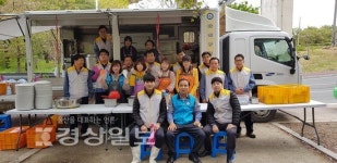 한국동서발전(주) 울산화력본부, 사랑의 밥차 봉사활동 펼쳐