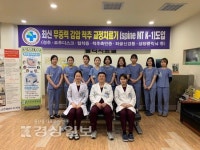 [제17회 울산커플마라톤대회 참가팀](4)울산굿모닝병원