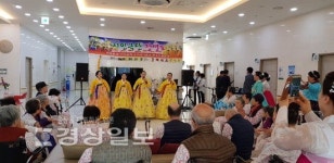 달동길메리재활요양병원, 시민극단 장생포 공연단 초청공연 열어