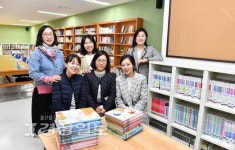 [책 읽는 울산]모든 아이들이 한데 어울려 노는 옛 골목길 같은 공간