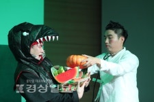 국립경주박물관, 유아 국악극 가얏고 티라노 황금똥의 비밀 24일 문화가 있는날 공연