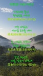 村民(촌 사람)-이토민