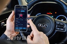 현대·기아차 튠업기술 세계최초 개발, 스마트폰으로 전기차 성능 조절하세요