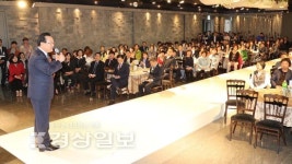 송철호 시장, 북구민과 함께하는 소통·공감 한마당