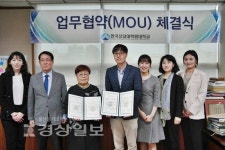 [지역 의료계 소식]울산대병원-한국상담대학원대학교 의료인력 상담교육·훈련 협약 체결