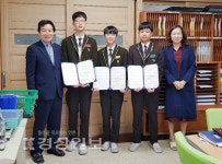 울산시 북구 화봉중학교 사도장학회, 재학생 3명에게 모두 30만원의 장학금 전달