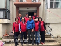 울산 동구 전하2동 주민자치위원회, 어려운 이웃 집수리 및 청소봉사활동