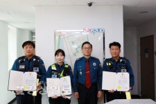 신정지구대·화봉파출소 1분기 으뜸 경찰관서에