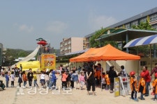 온산소방서, 덕신초서 119안전한마당