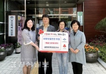 울산 중구 성안동 행정복지센터, 만다린돈가스와 사랑의 밑반찬 후원 협약