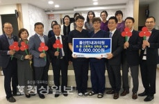 김민수 울산민내과의원 원장, 초·중·고교 학생 장학금으로 성금 600만원 전달