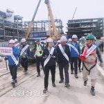 고용노동부 울산지청과 안전보건공단 울산지역본부, 제278차 안전점검의 날 안전점검 및 캠페인 실시