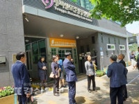 울산 북구 공공산후조리원 건립 청신호