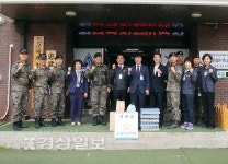 울산 북구의회, 제7765부대 2대대 방문