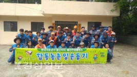 한국석유공사 울산지사, 배 솎아내기 작업 실시