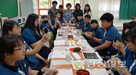 울산 남구 야음중학교, 월드비전 조식사업 아침머꼬 프로그램 운영