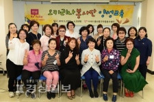 (사)중구자원봉사센터, 오카리나 전문봉사단 양성교육 개강식 열어