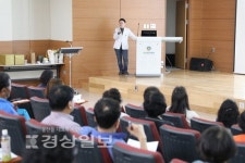 울산대병원, 갑상선 건강강좌 나는 나비, 행복한 나비